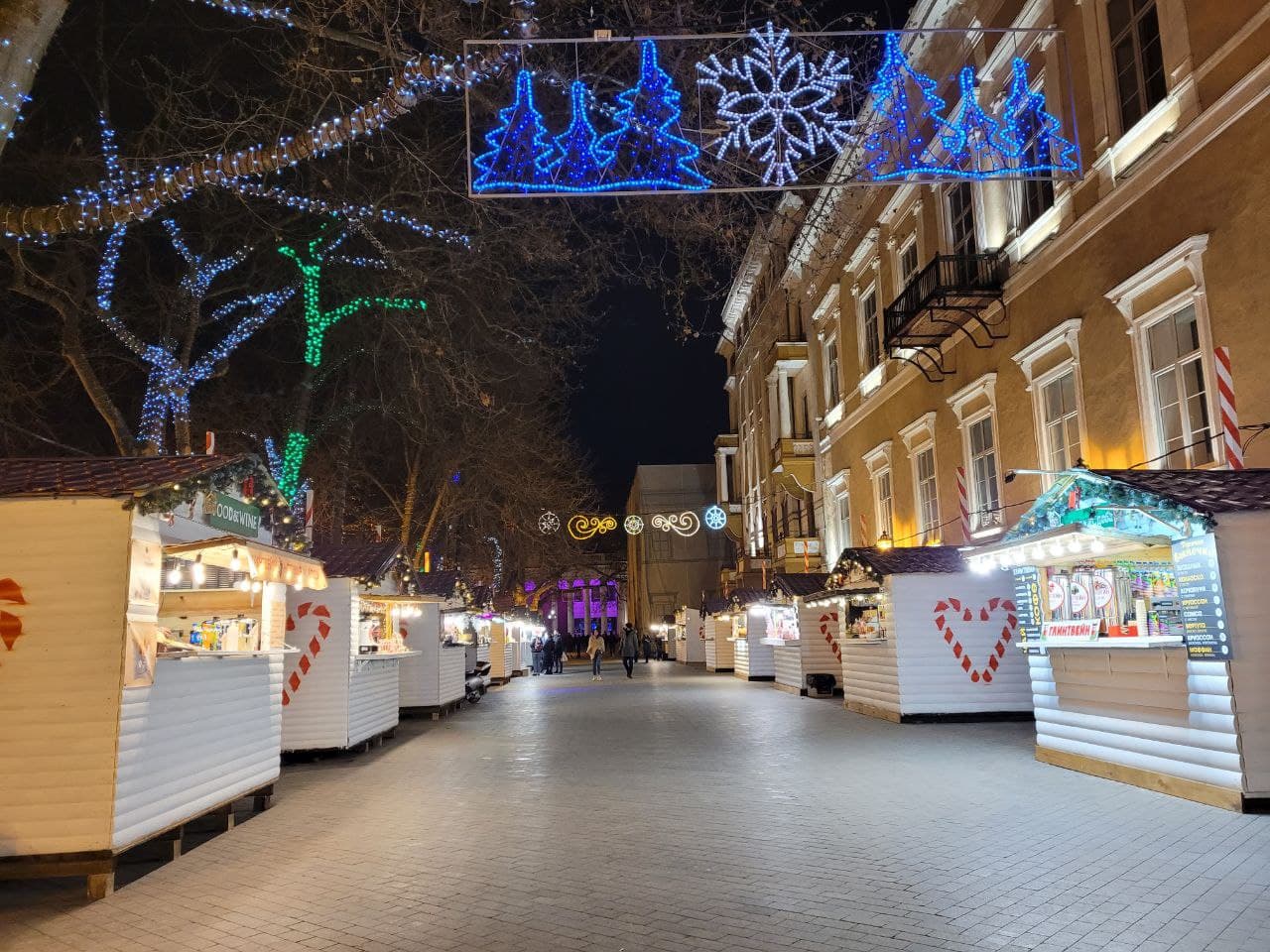 Ярмарка на Приморском бульваре.