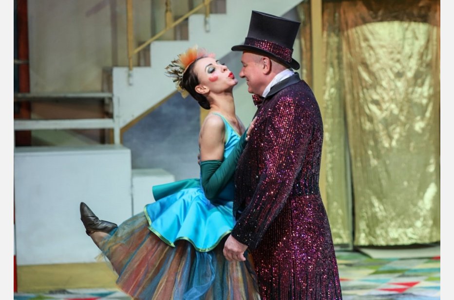 Оперетта "Принцесса цирка".