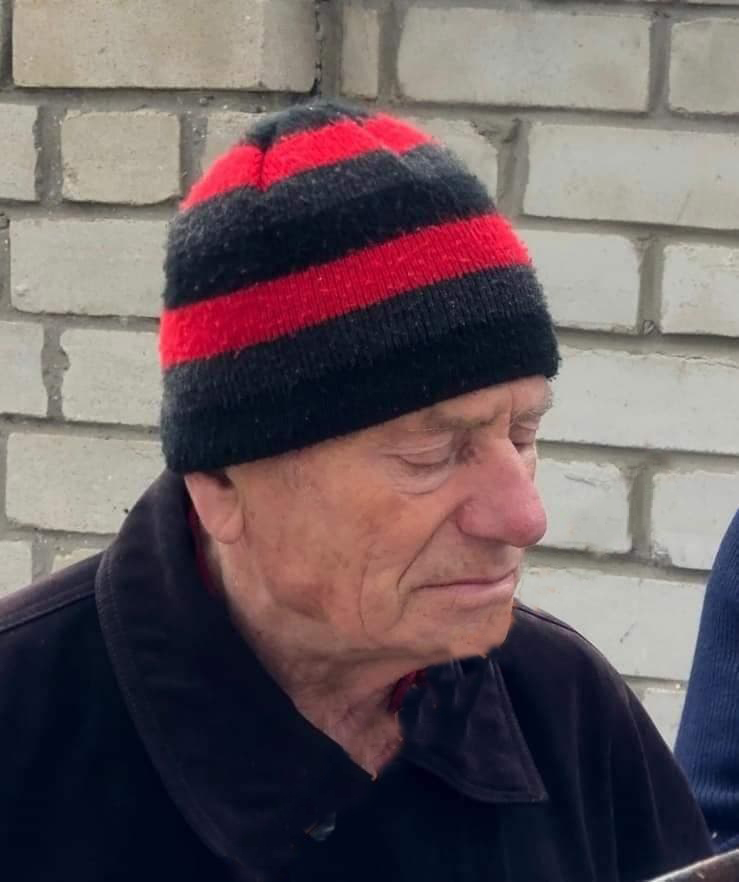 Зниклий Кропивний Анатолій Григорович.