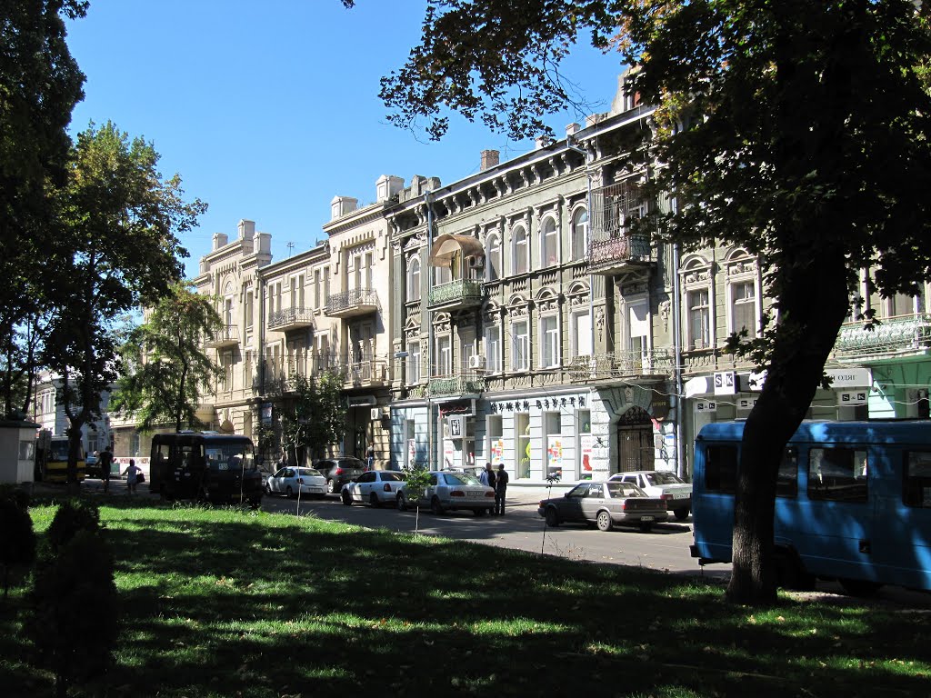 Александровский проспект.