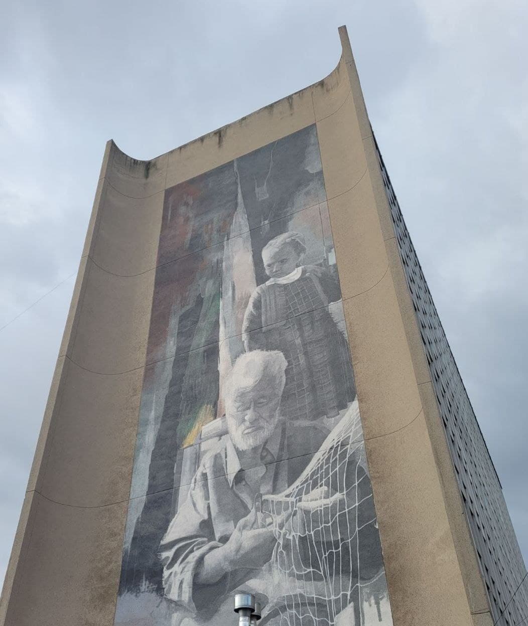 Мурал "Минуле та майбутнє".