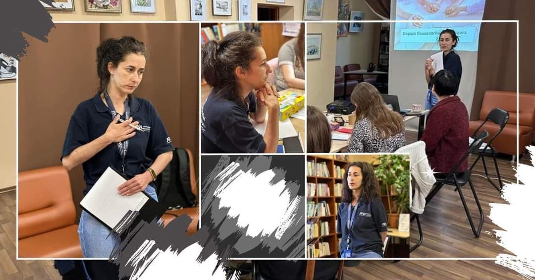 Заняття із психологом Іриною Касіан.