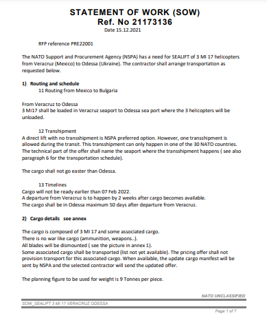 Документ Агентства Нато по обеспечению и закупкам.