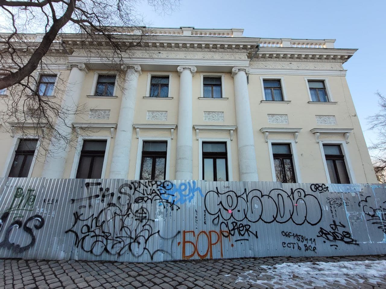 Воронцовский дворец.