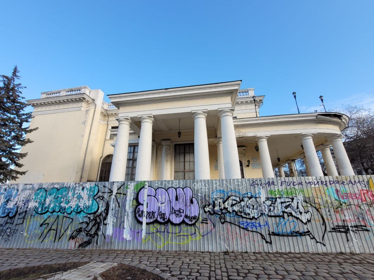 Воронцовский дворец.