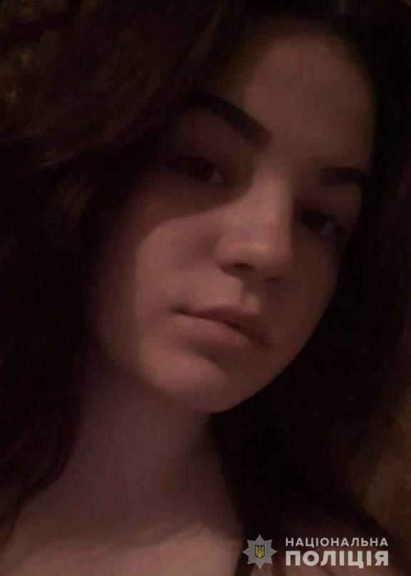 Пропавшая Рената Казаченко.