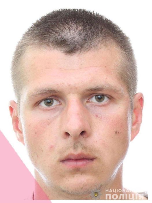 Билык Роман Сергеевич.