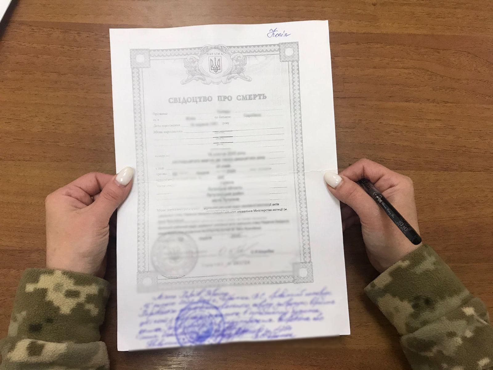 Чоловік видав себе за вдівця, щоб перетнути кордон.