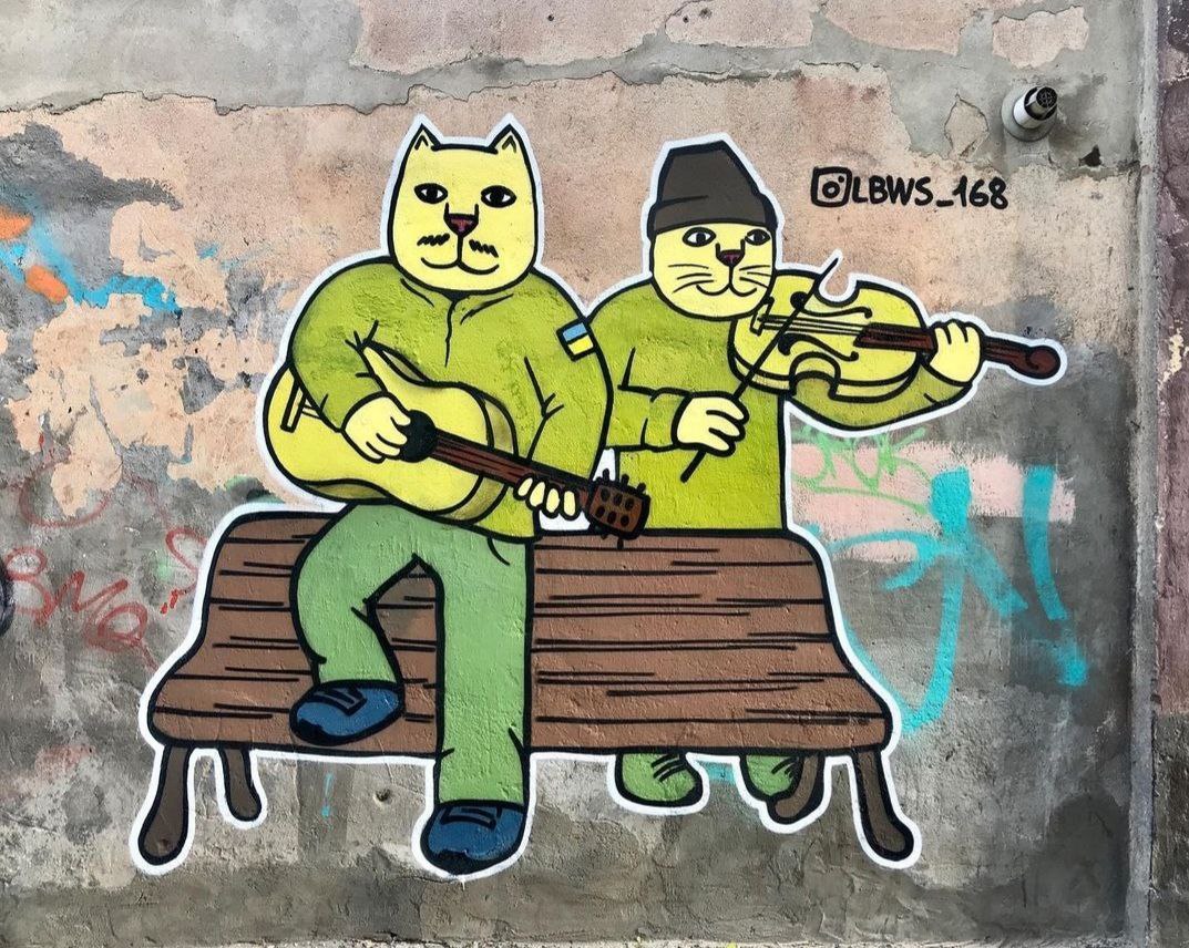 Граффити, посвященное Коле Серге и Мойсею Бондаренко.