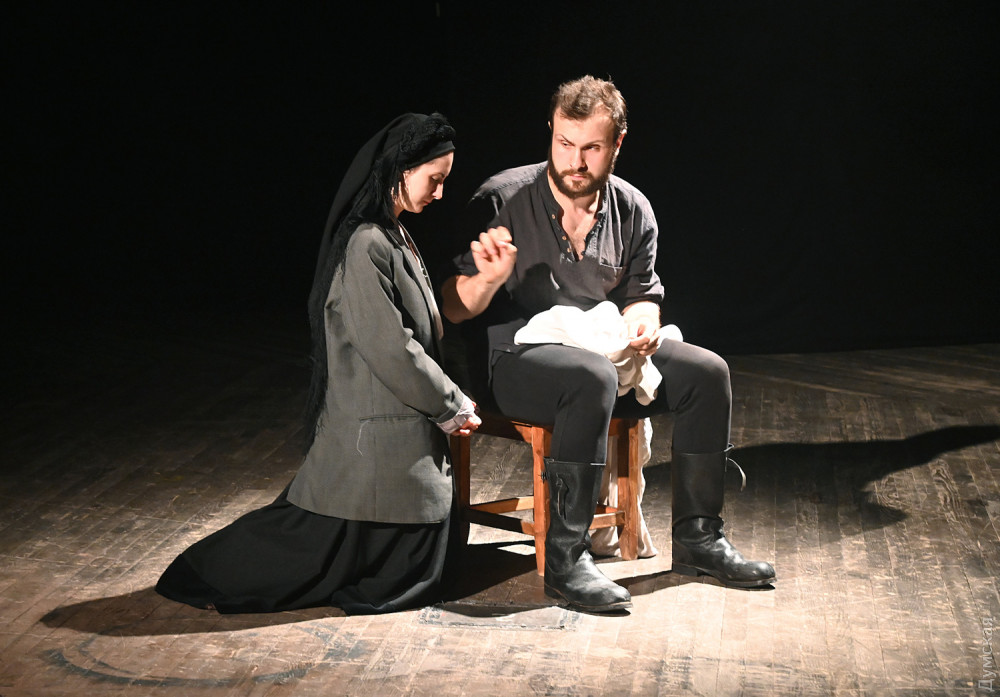 Спектакль "Сердце пополам".