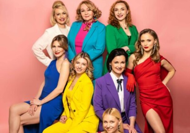 Спектакль "Сердцеедки".