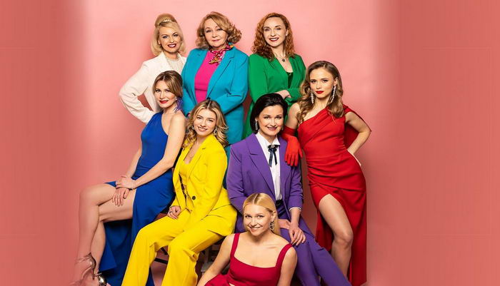 Спектакль "Сердцеедки".