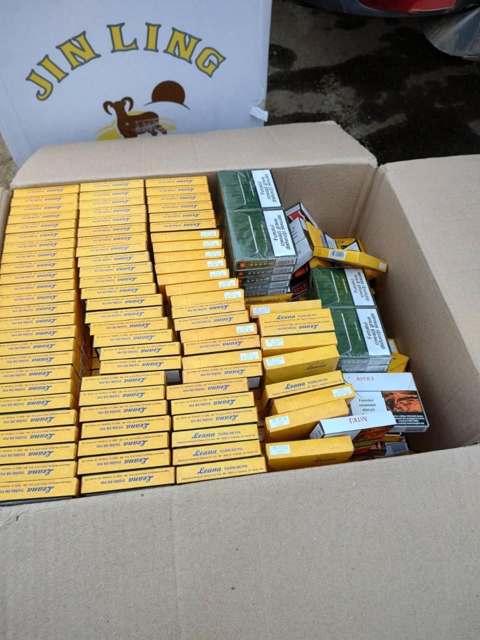 На Одещині намагалися нелегально провезти через кордон цигарки і алкоголь.