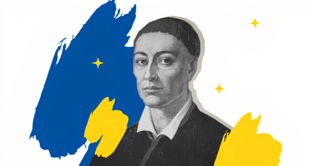 Григорий Сковорода.