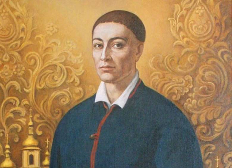 Григорий Сковорода.