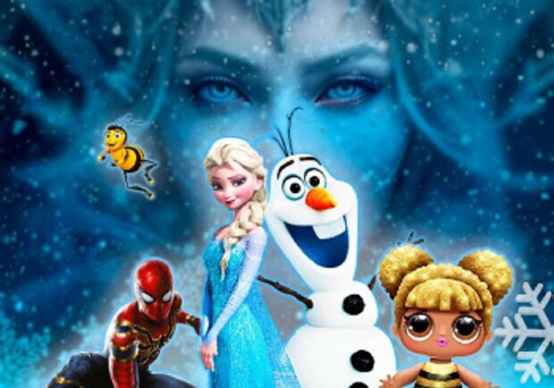 Спектакль "Тайна Снежной королевы".