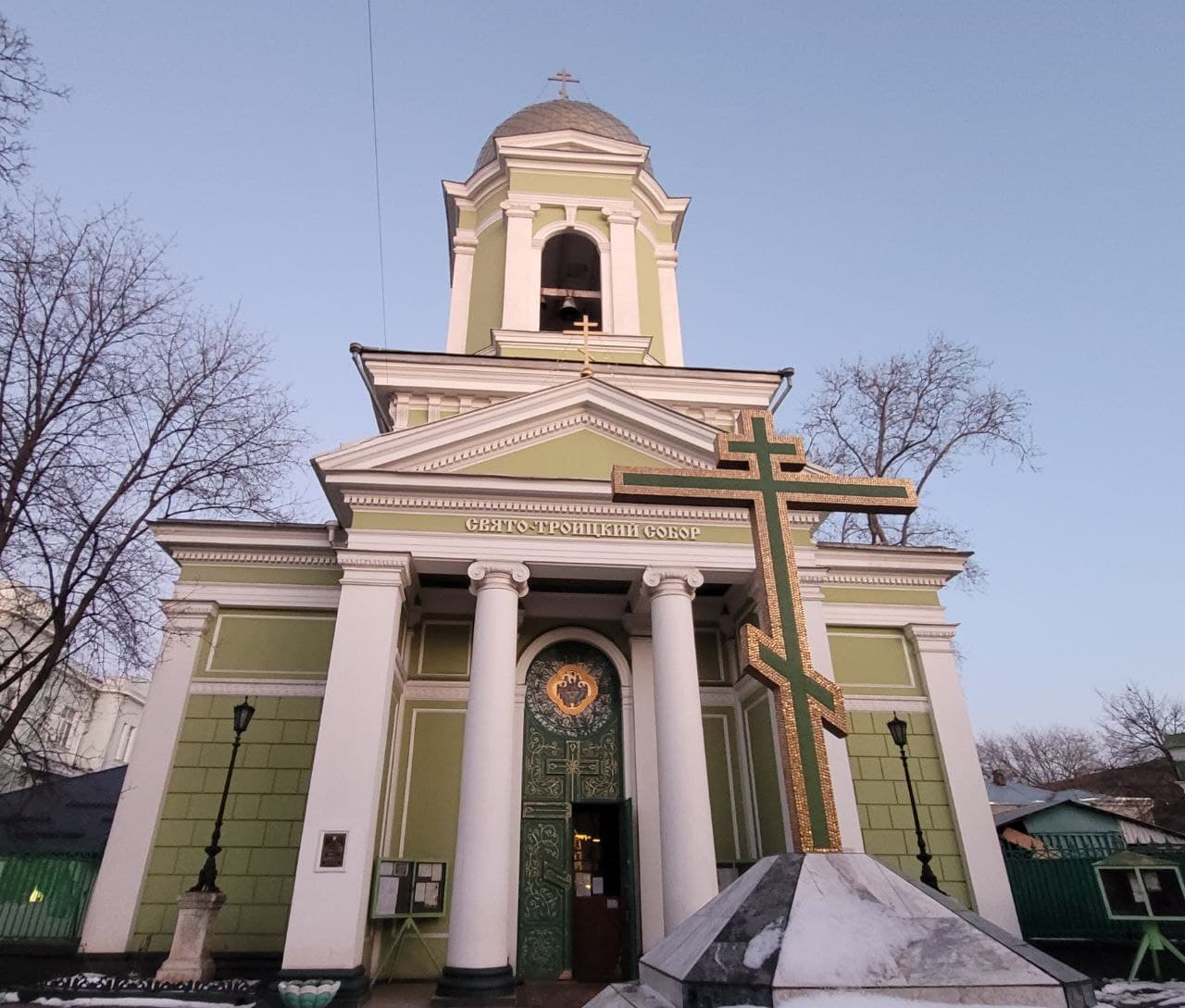 Свято-Троицкий собор, улица Екатерининская, 55А в наши дни.