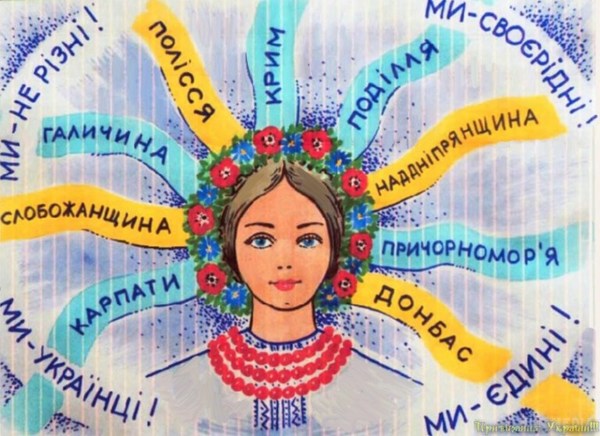 В Литературном музее состоится концерт ко Дню Соборности Украины.