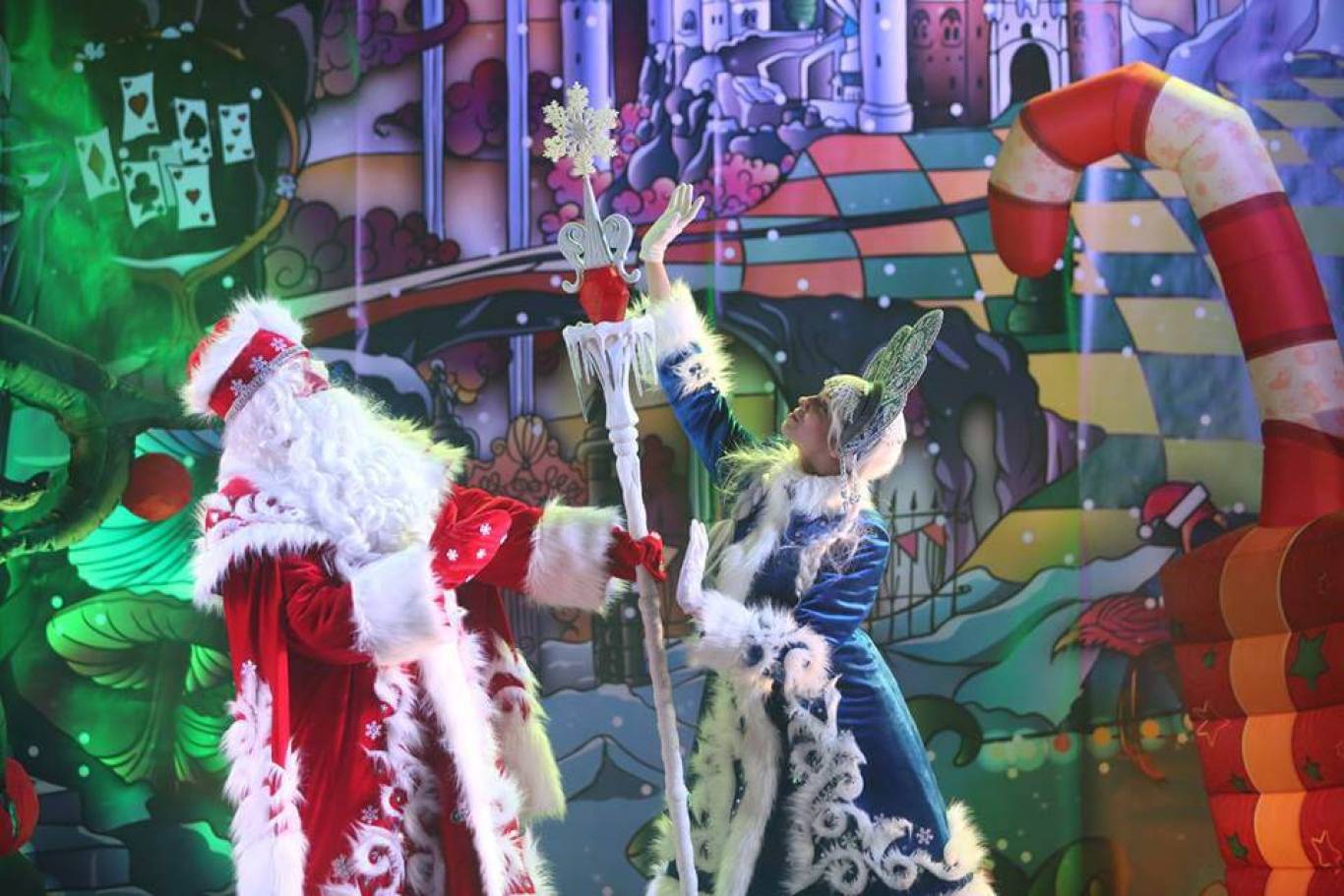 "Сокровища Деда Мороза".