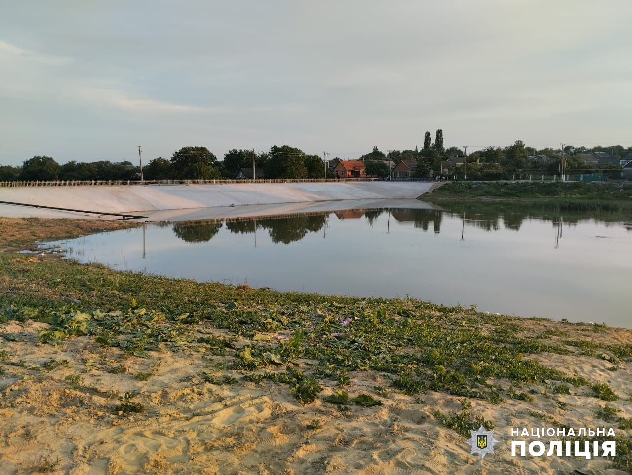Ставок, в якому загинув 10-річний хлопчик.