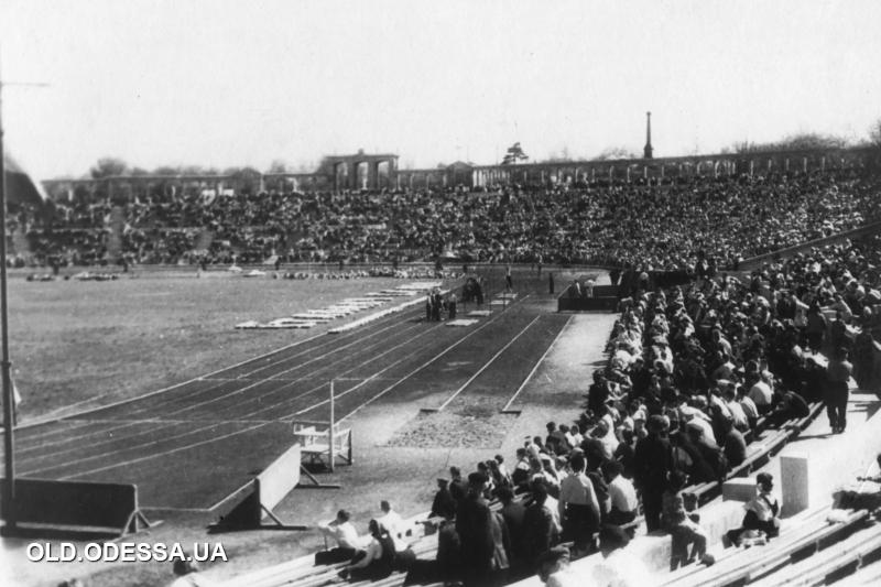 Стадион в парке Шевченко. 1950-е годы.