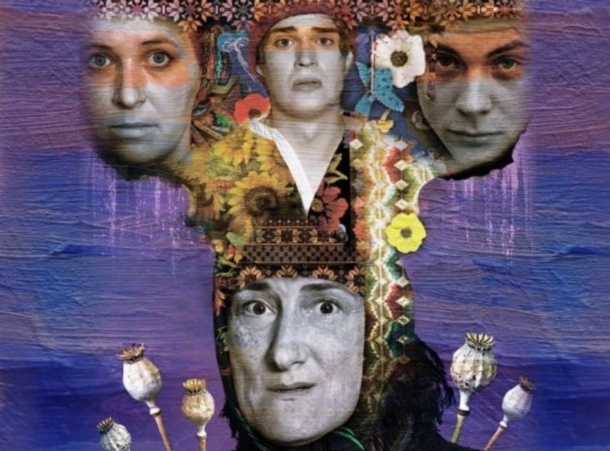 Спектакль "В начале и конце времен или сталкеры".