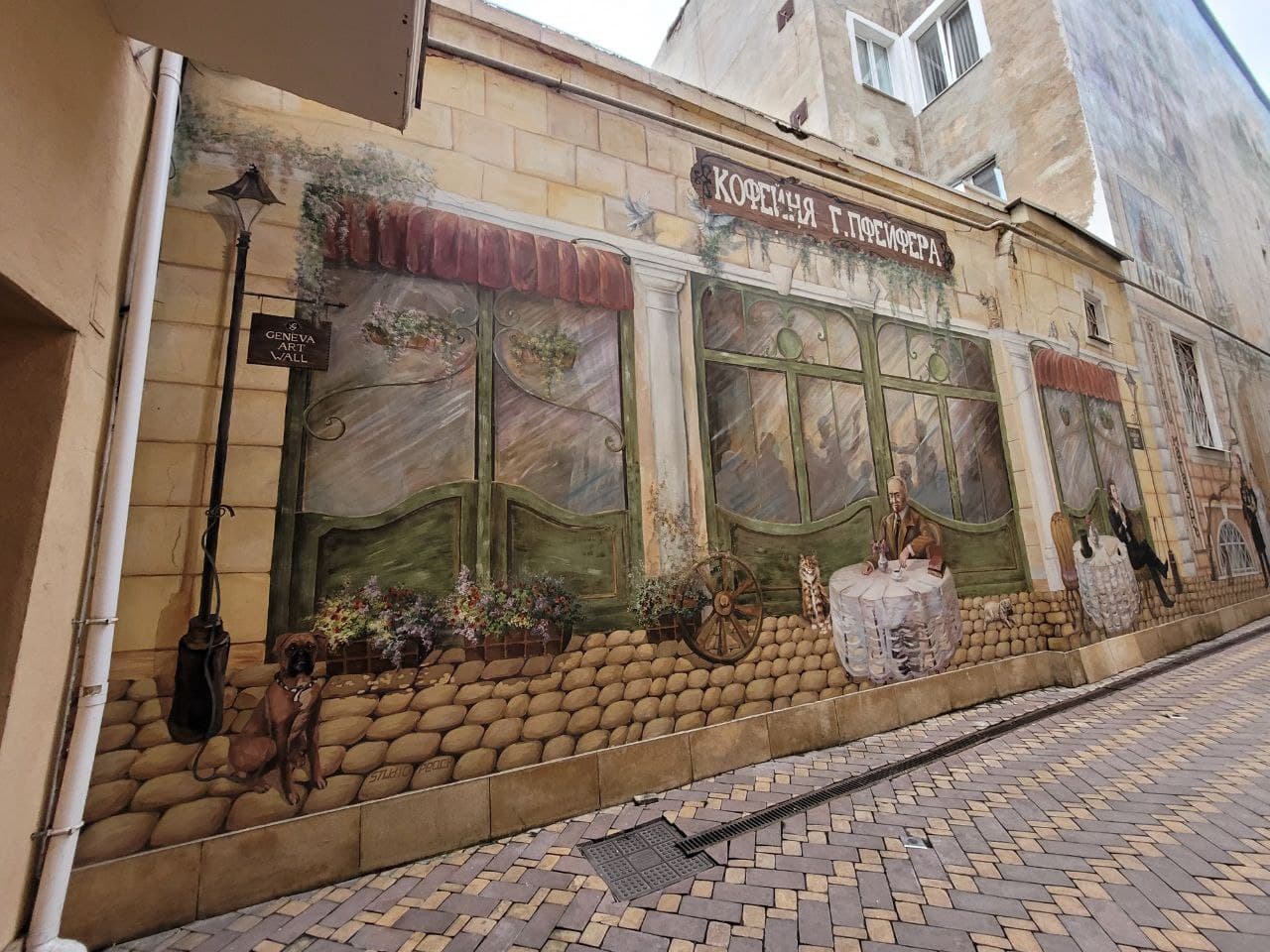 Стена выдающихся одесситов.