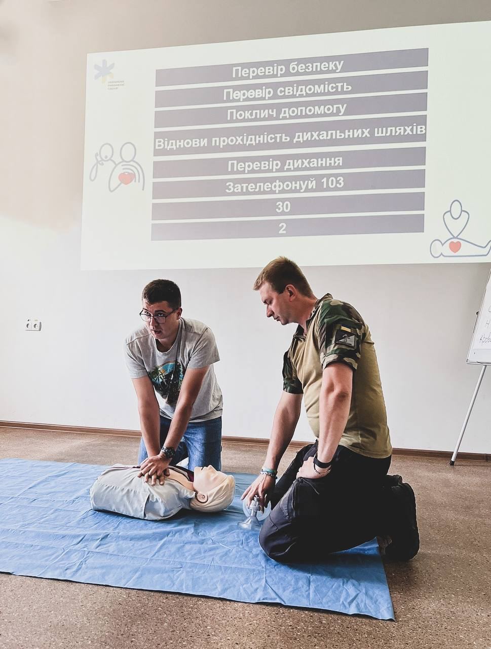 В Одессе пройдет тренинг по тактической медицине.