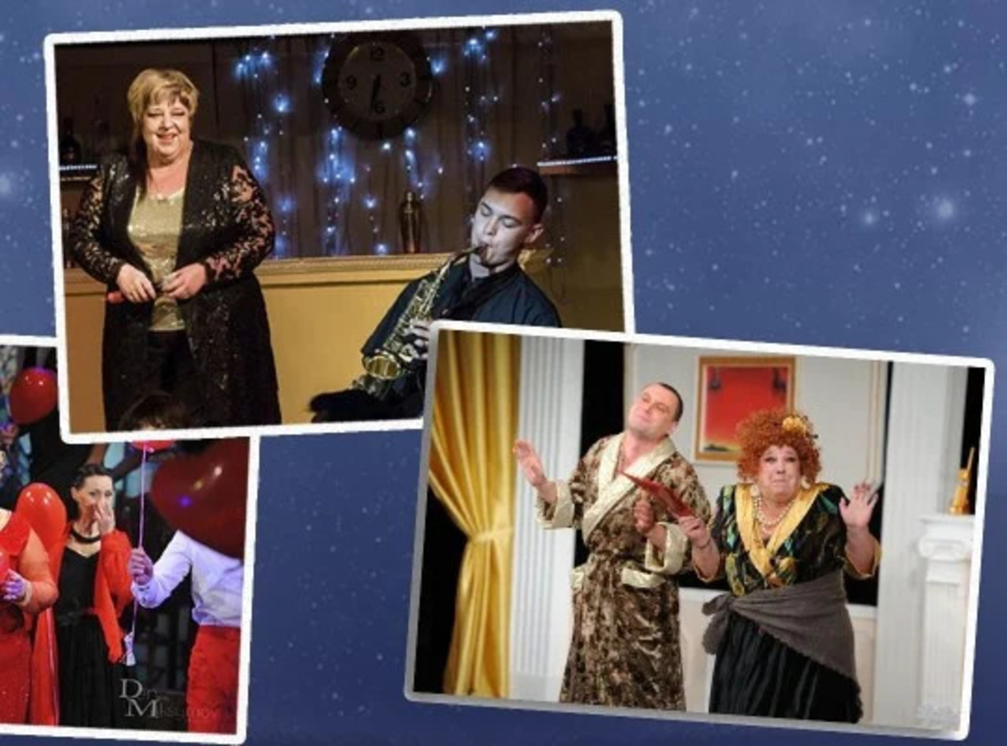 Вистава "Театр призначає Вам побачення".