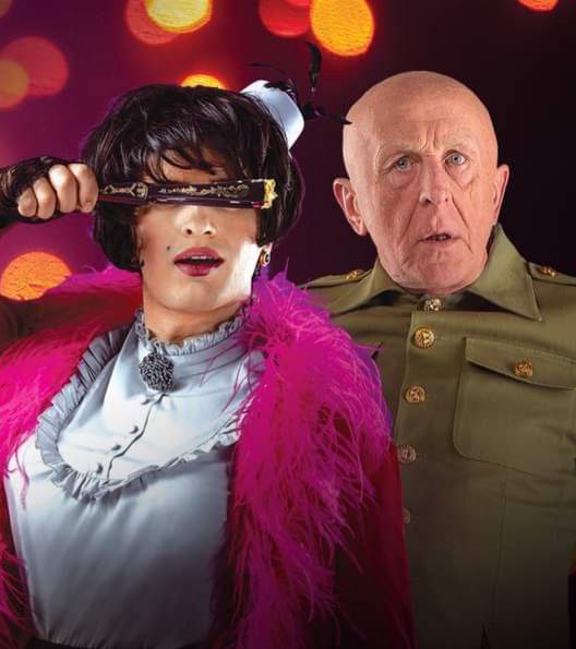 Спектакль "Здравствуйте, я ваша тетушка".