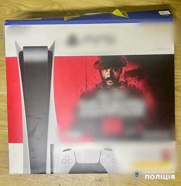 Одесситы потратили 368 тысяч гривен с чужой банковской карты.