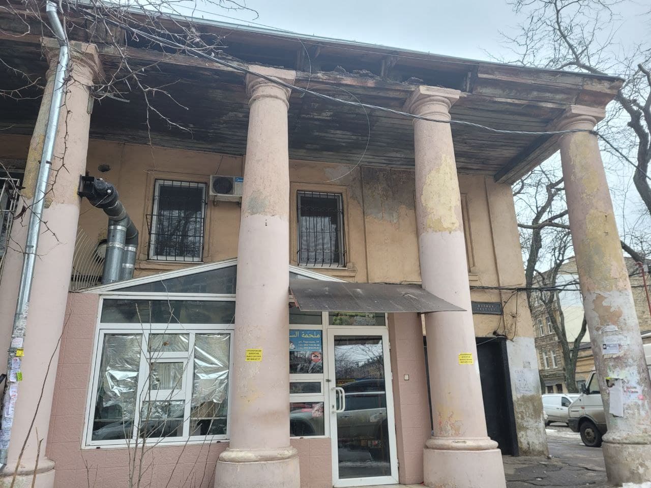 Торговые ряды, улица Торговая, 39 в наши дни.