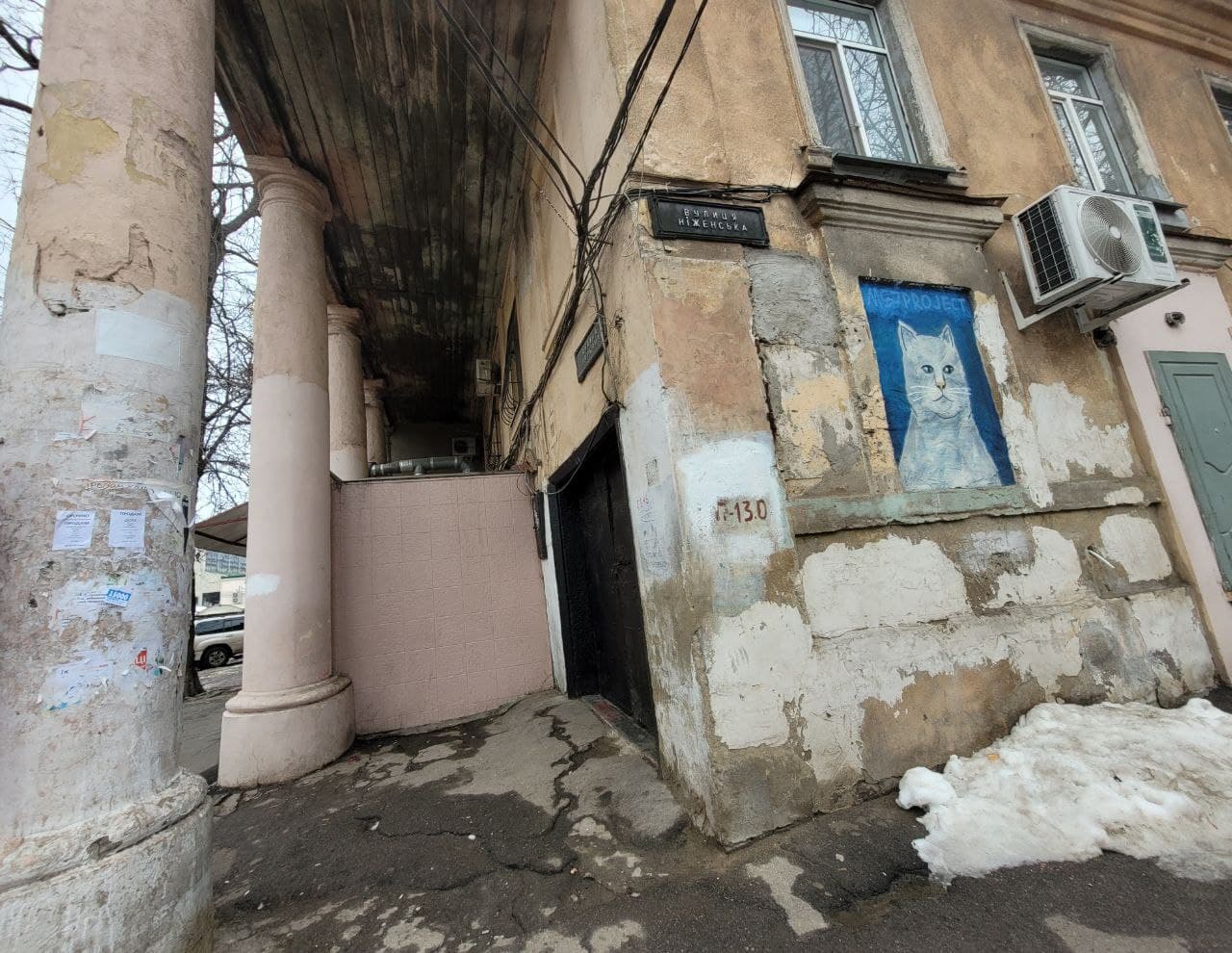 Торговые ряды, улица Торговая, 39 в наши дни.