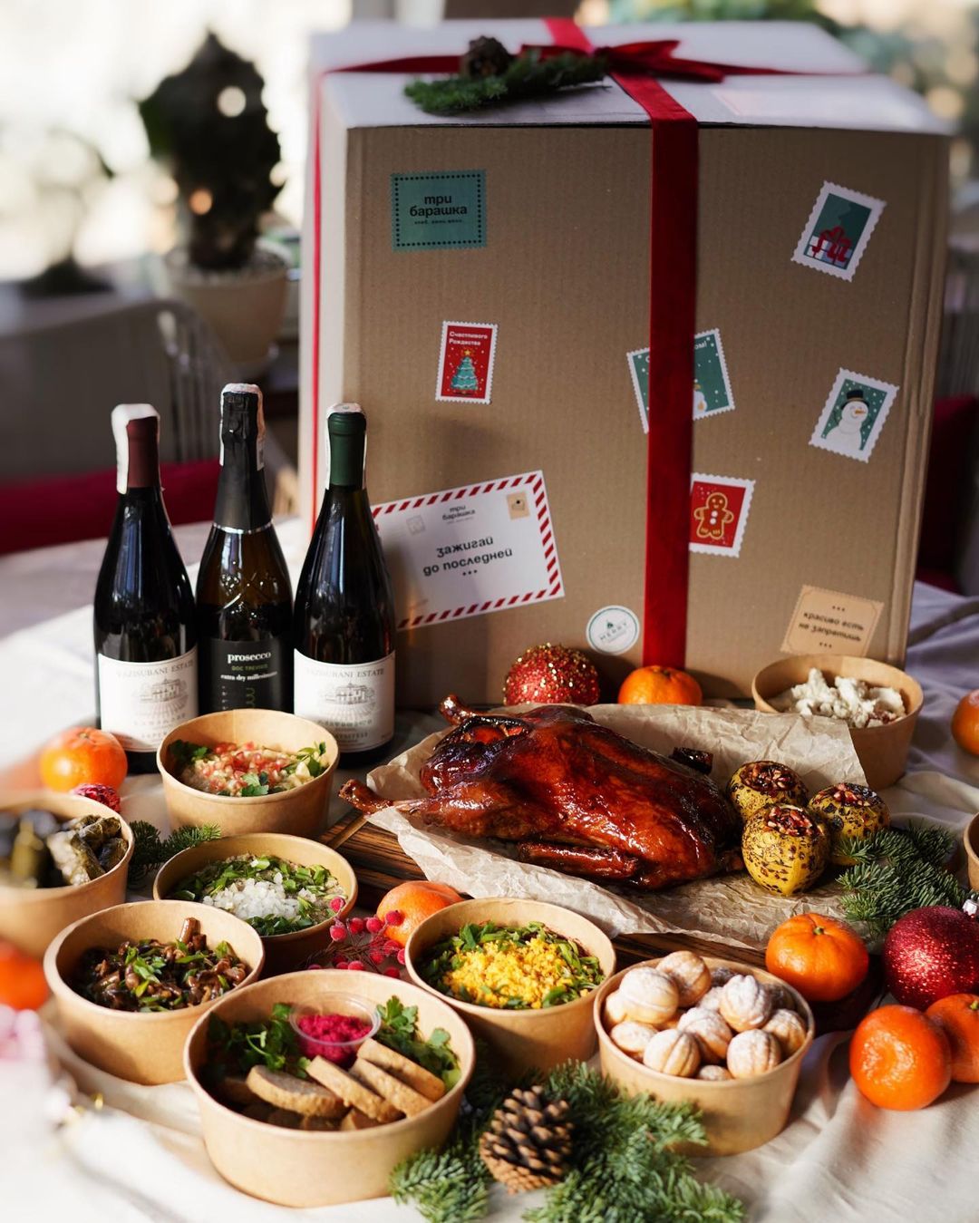 Где заказать новогоднее меню с доставкой в Одессе. Праздничный бокс от ресторана "Три барашка"