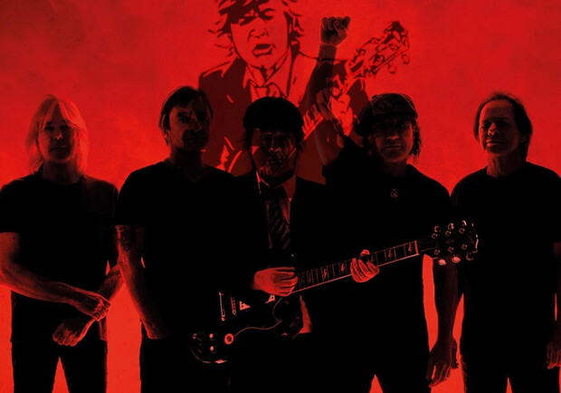 Трибьют AC/DC.