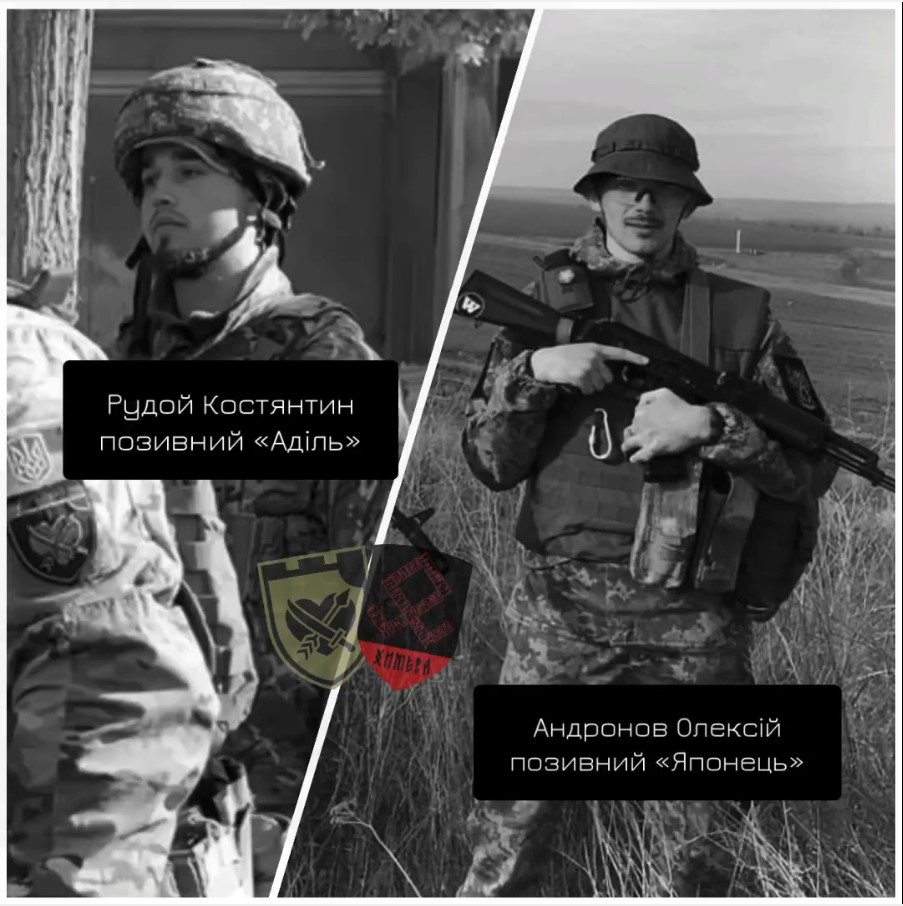 На Херсонському напрямку загинули двоє бійців з одеської бригади ТРО.