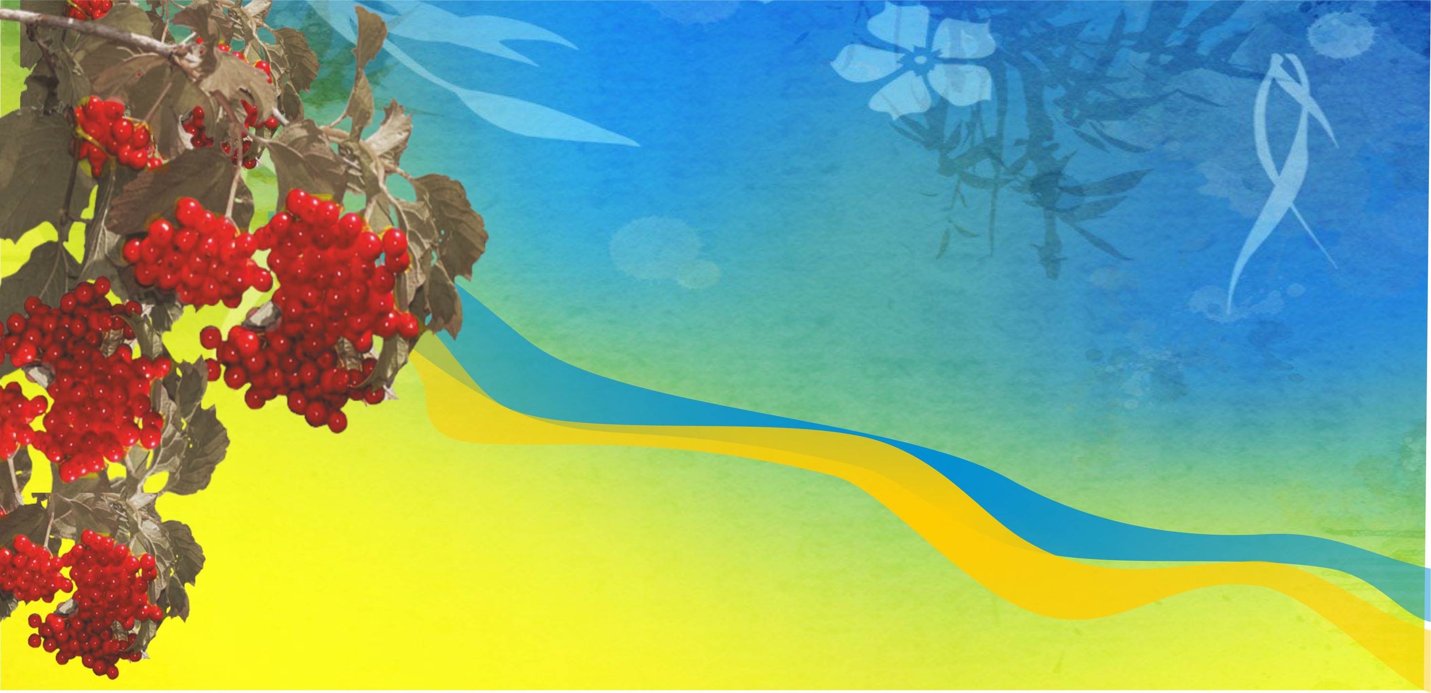 В Театре юного зрителя покажут литературно-музыкальный этюд "А мы нашу славную Украину развеселим".