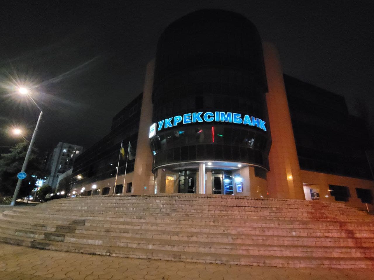 Центральный офис Укрэксимбанка на улице Черняховского.