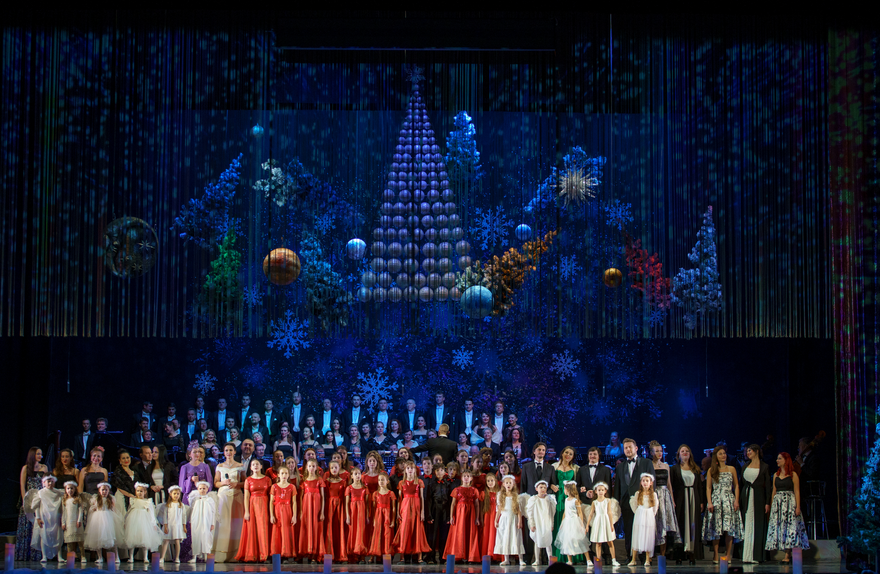 Концерт "Новогодняя феерия".