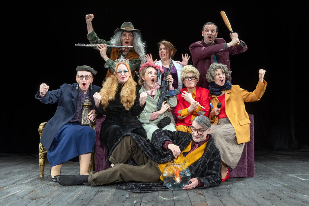 Мюзикл Forever Young.