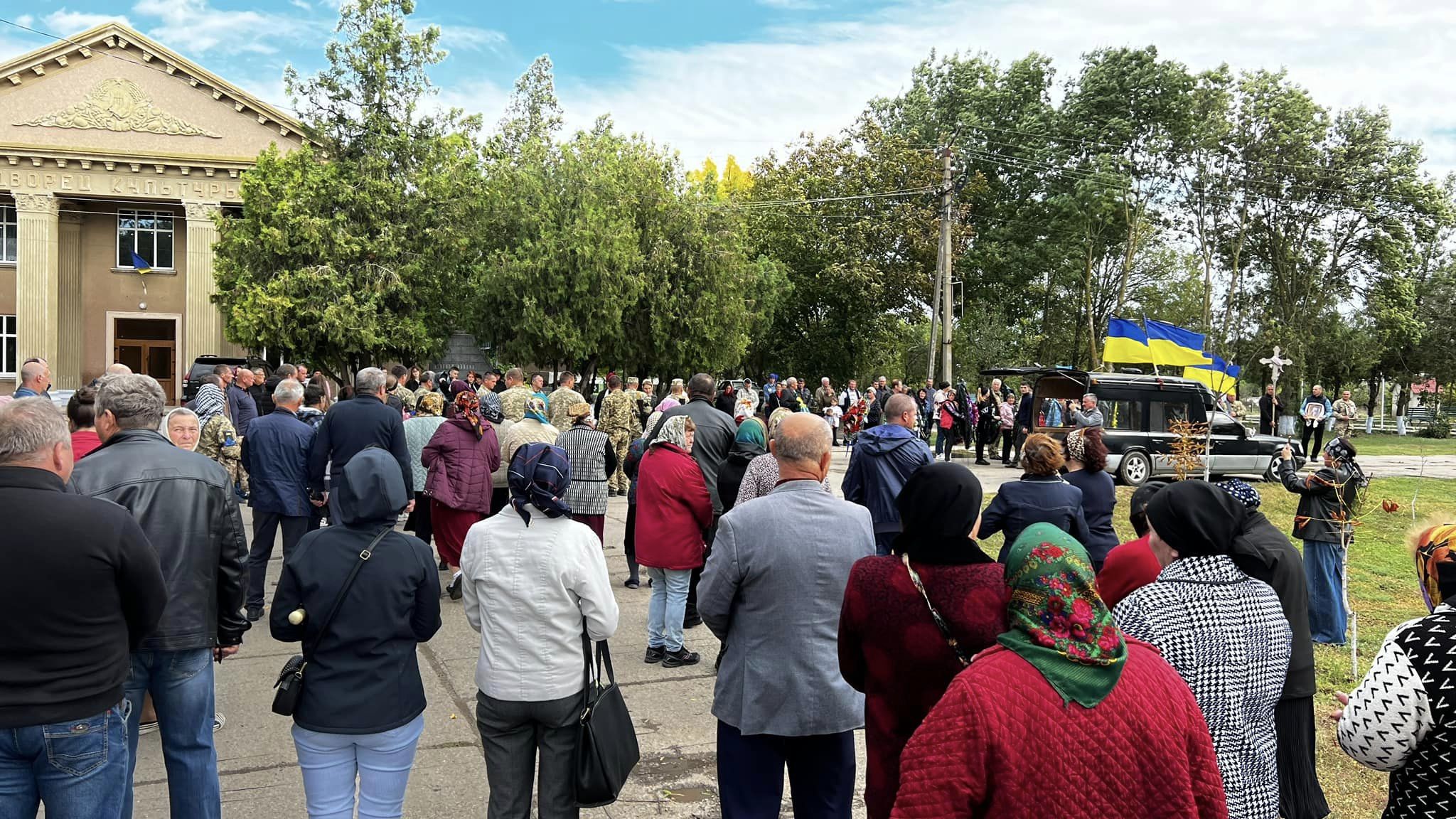 У селі Трудове попрощалися з Іваном Фунтовим.