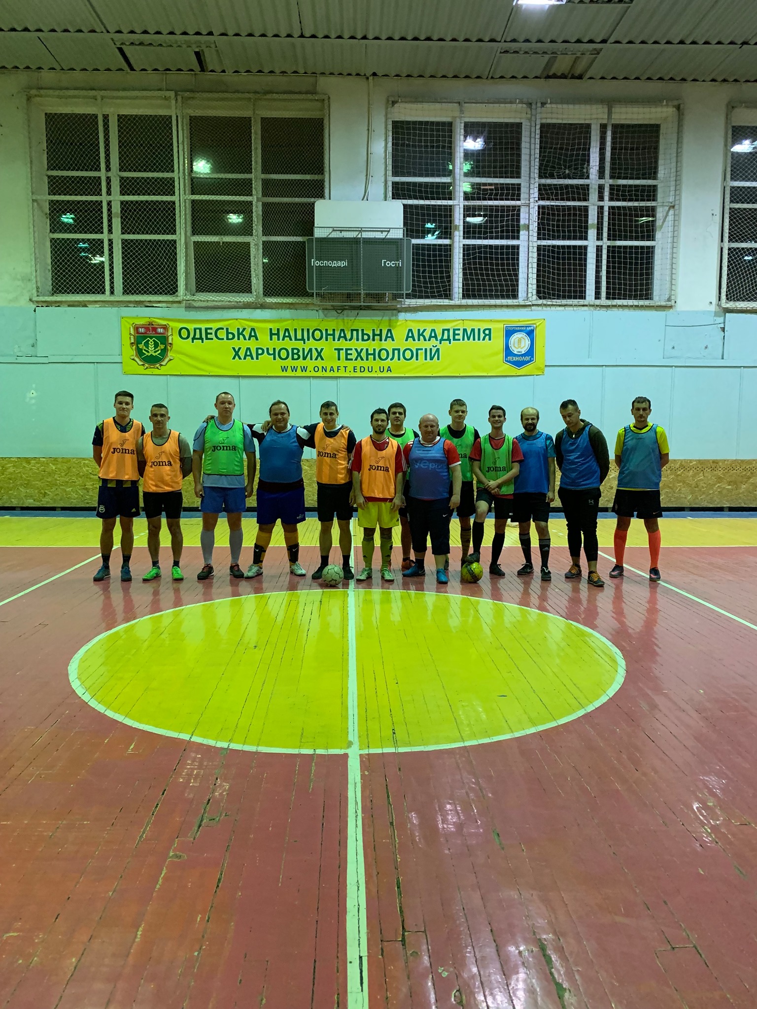 В Одессе дважды в неделю проходят любительские футбольные игры.