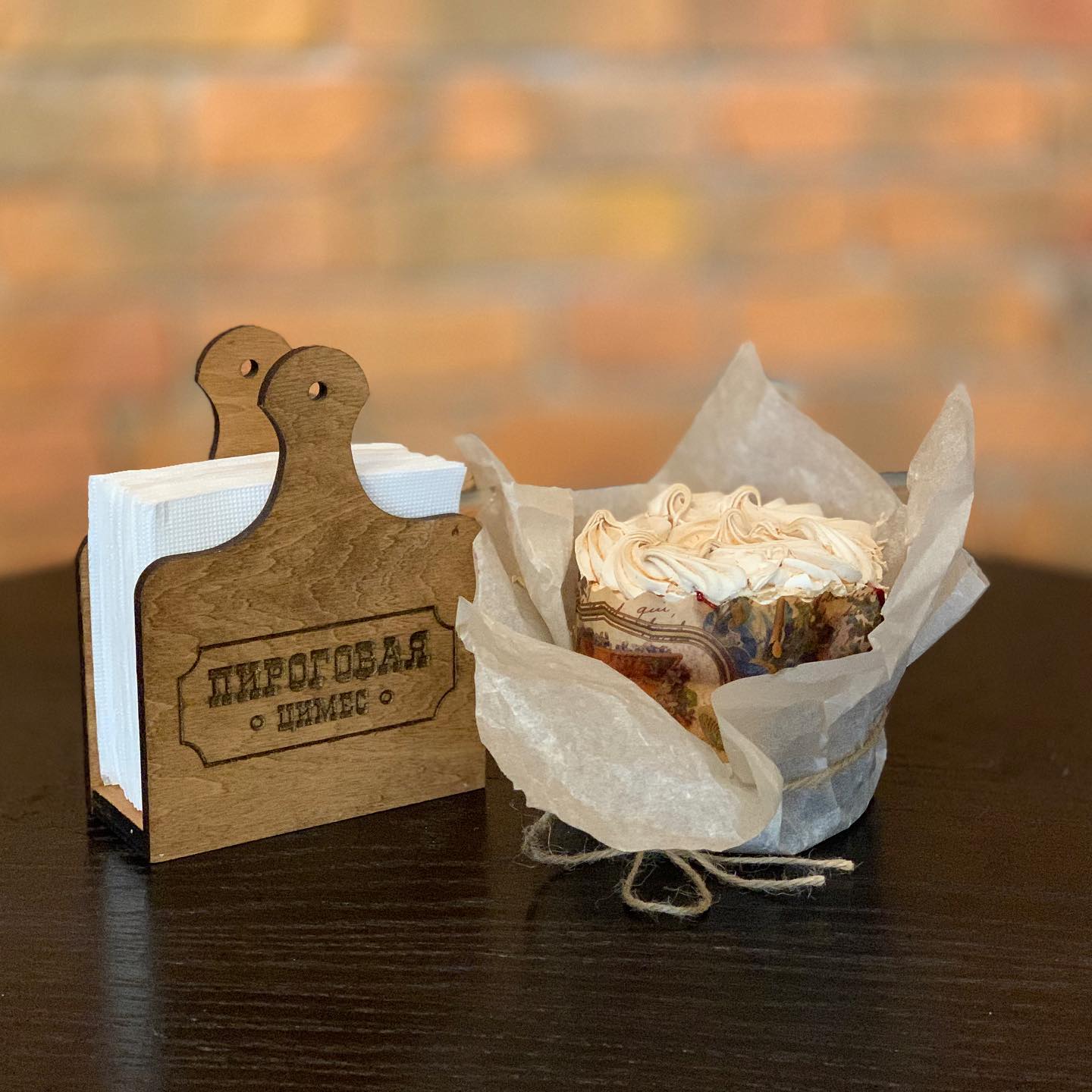 Авторська сирна пасочка від пирогової "Цимес".