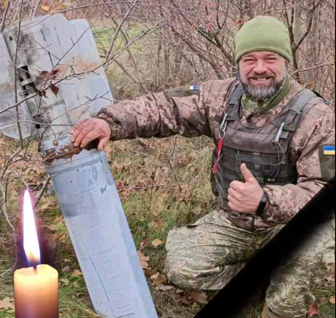 Сергій Циганенко.