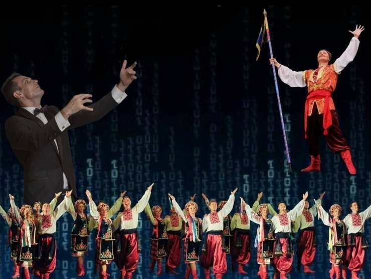 Ансамбль "Чайка".