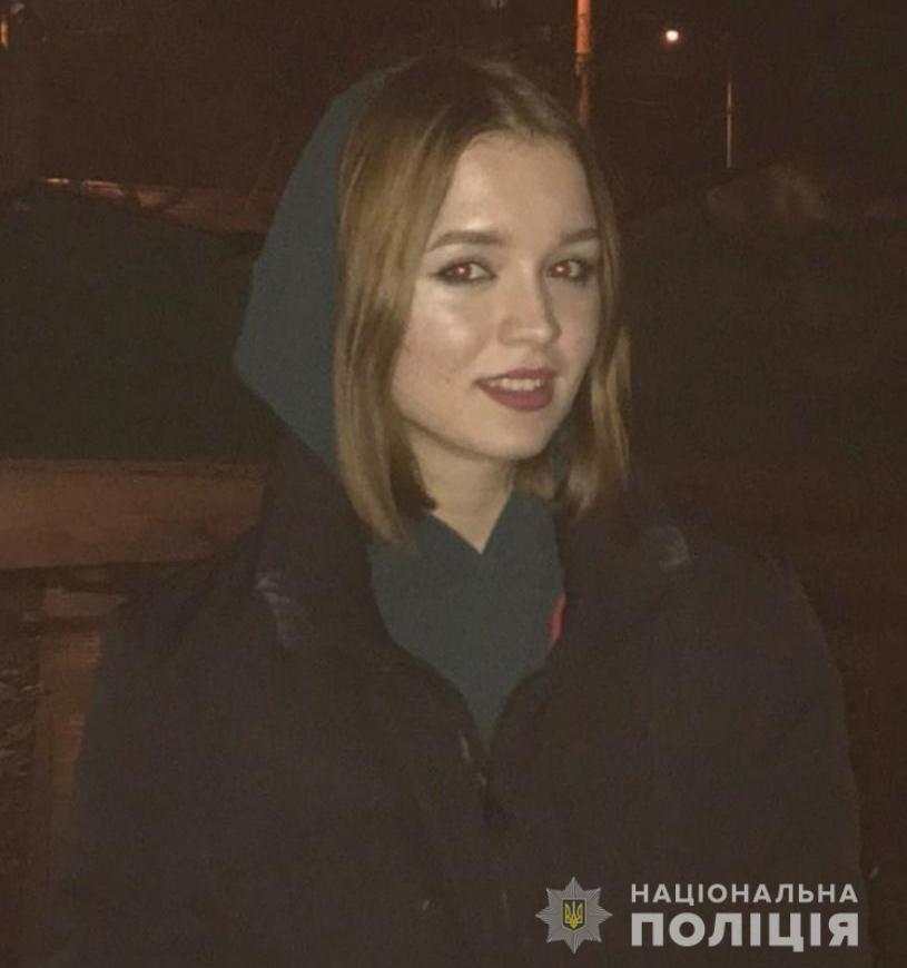 Пропавшая Черкашина Валерия.