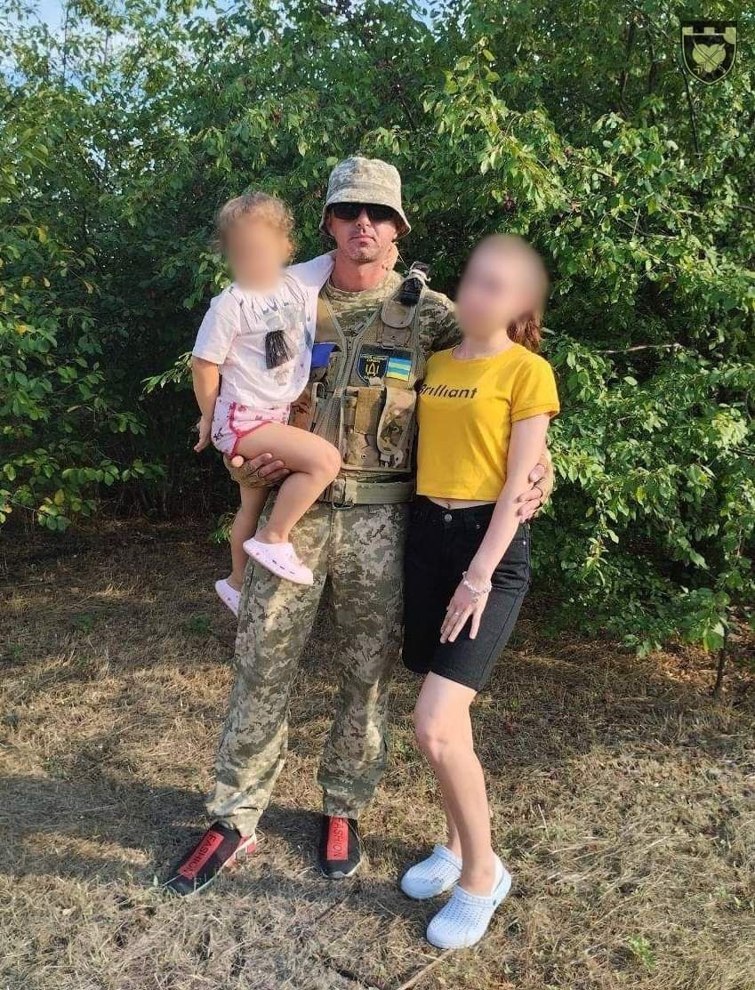 Защитник "Черный".