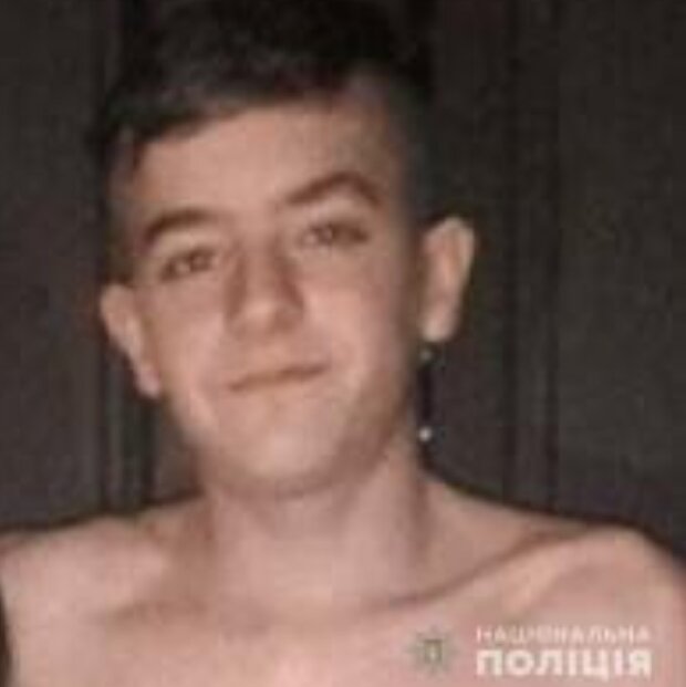 Аврам Эдгар.