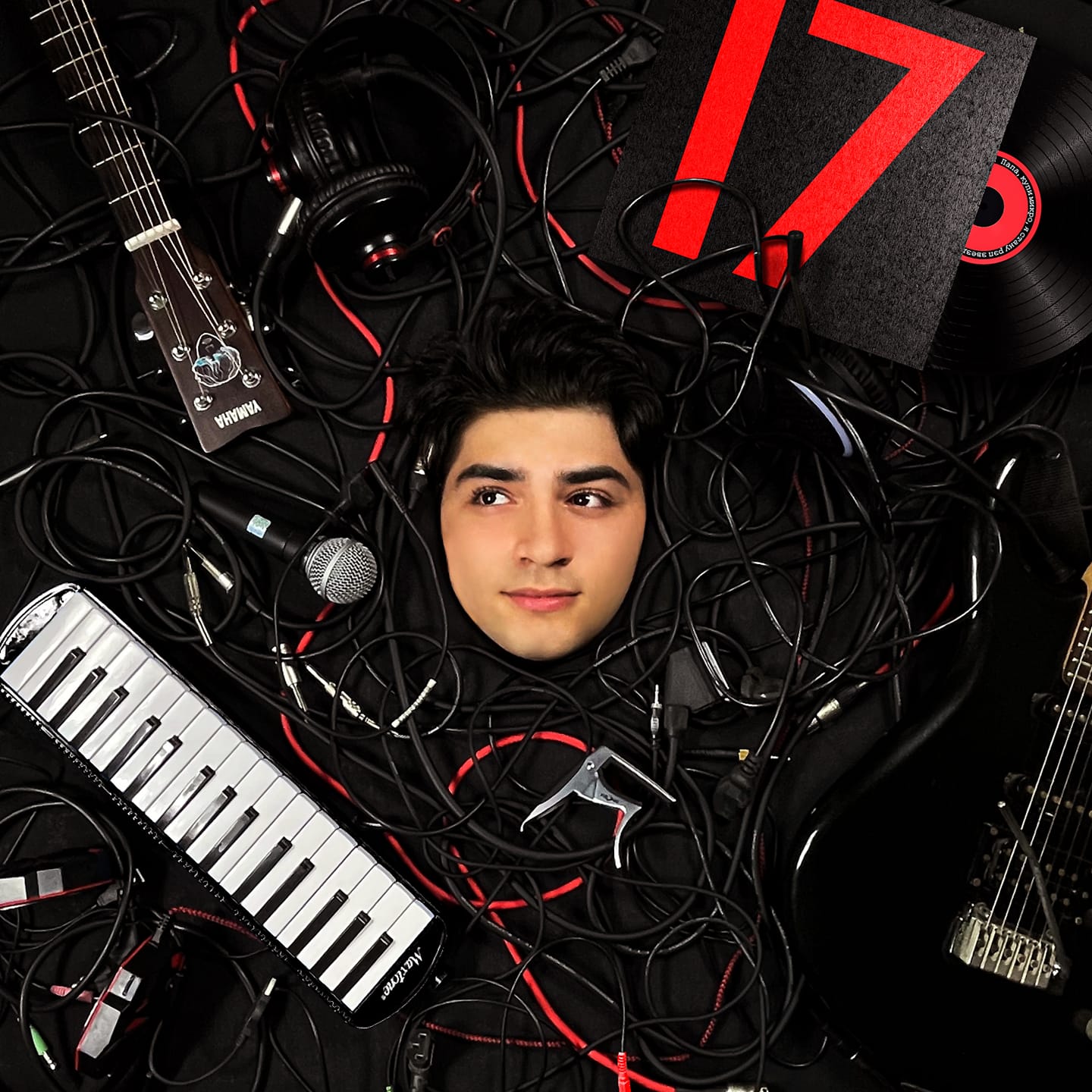 Эрик Акопян.