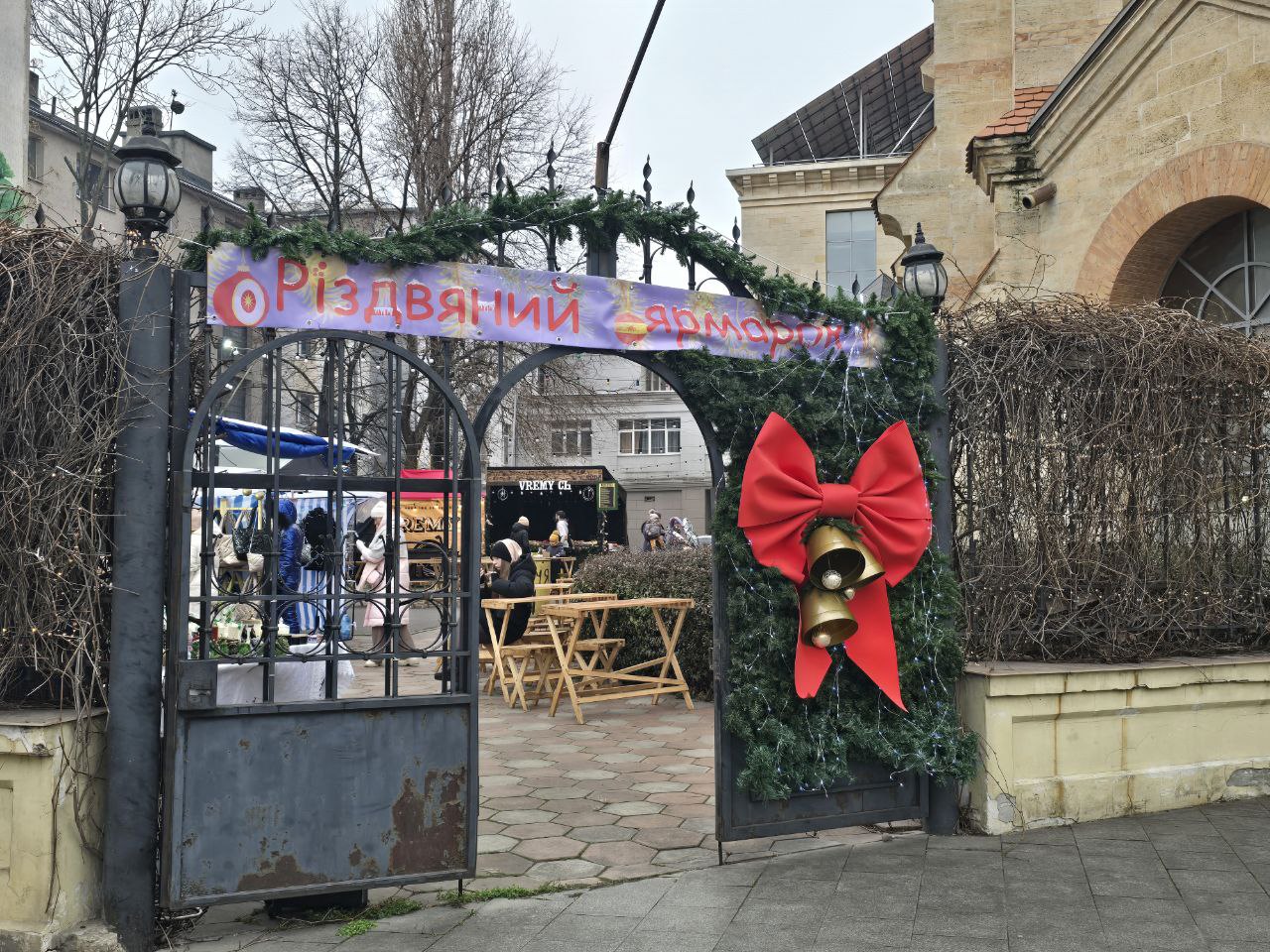 Ярмарка в Кирхе.